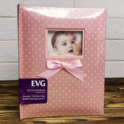 Альбом  (13х18) 100 EVG BKM57100 Baby pink2
