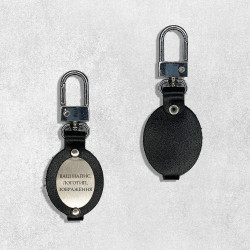 Гравірування на брелоку шкіряному овалі Гравірування на брелоку шкіряному овалі