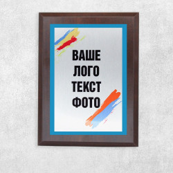 Друк металевого диплома А4