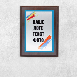 Друк металевого диплома А5