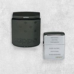 Гравірування на запальничці Zippo