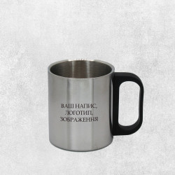 Гравірування на металевій чашці кавової