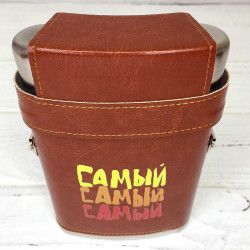Фляга шкір-зам Самий, самий Фляга шкір-зам Самий, самий