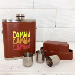 Фляга шкір-зам Самий, самий Фляга шкір-зам Самий, самий