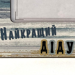 Рамка 10х10 Polaroid арт-13 Рамка 10х10 Polaroid арт-13